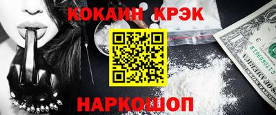 бутират Тулун