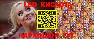 соль курить ск Тула