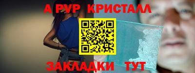 mdma Усть-Джегута