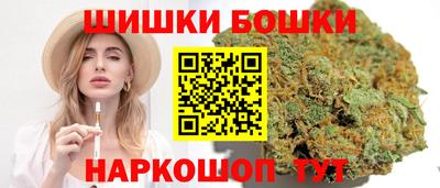 соль курить ск Тула