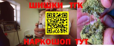 бутират Тулун
