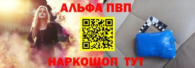 мяу мяу мука Туймазы