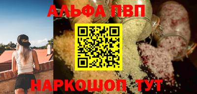 соль курить ск Тула