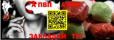 соль курить ск Тула