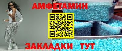 мяу мяу мука Туймазы