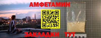 соль курить ск Тула