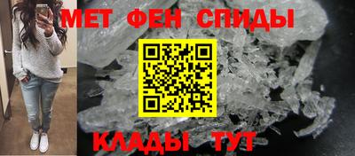 бутират Тулун
