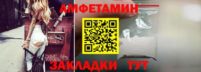 соль курить ск Тула