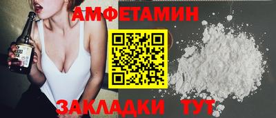 мяу мяу мука Туймазы