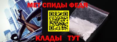 бутират Тулун
