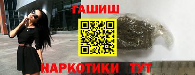 соль курить ск Тула