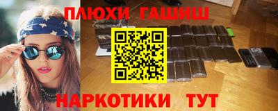 соль курить ск Тула