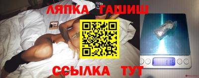 соль курить ск Тула