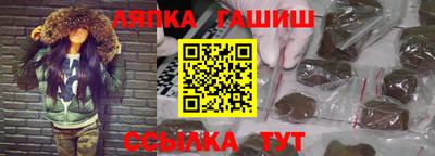 соль курить ск Тула